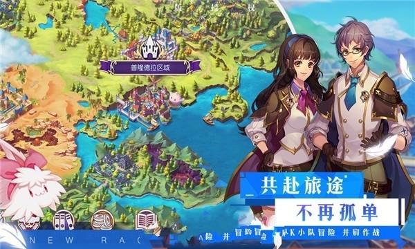 球球大作战下载最新版