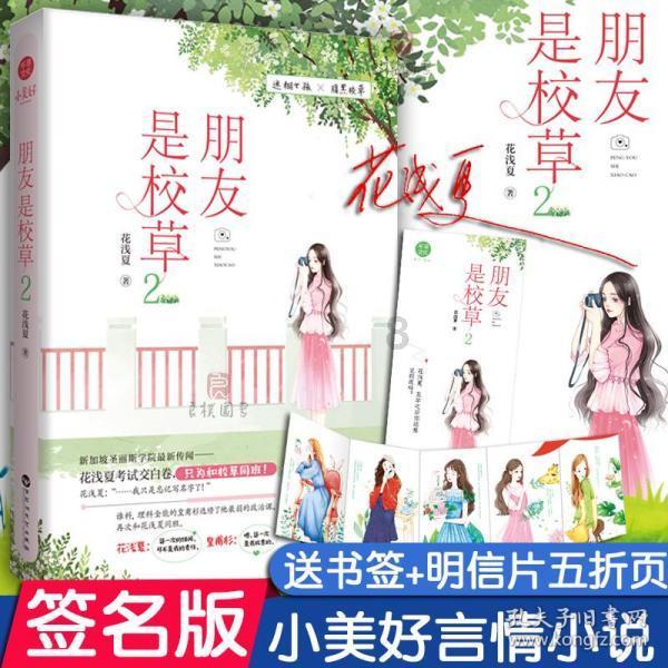 汽修有了“电子健康档案”