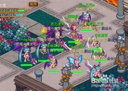 极限赛车手