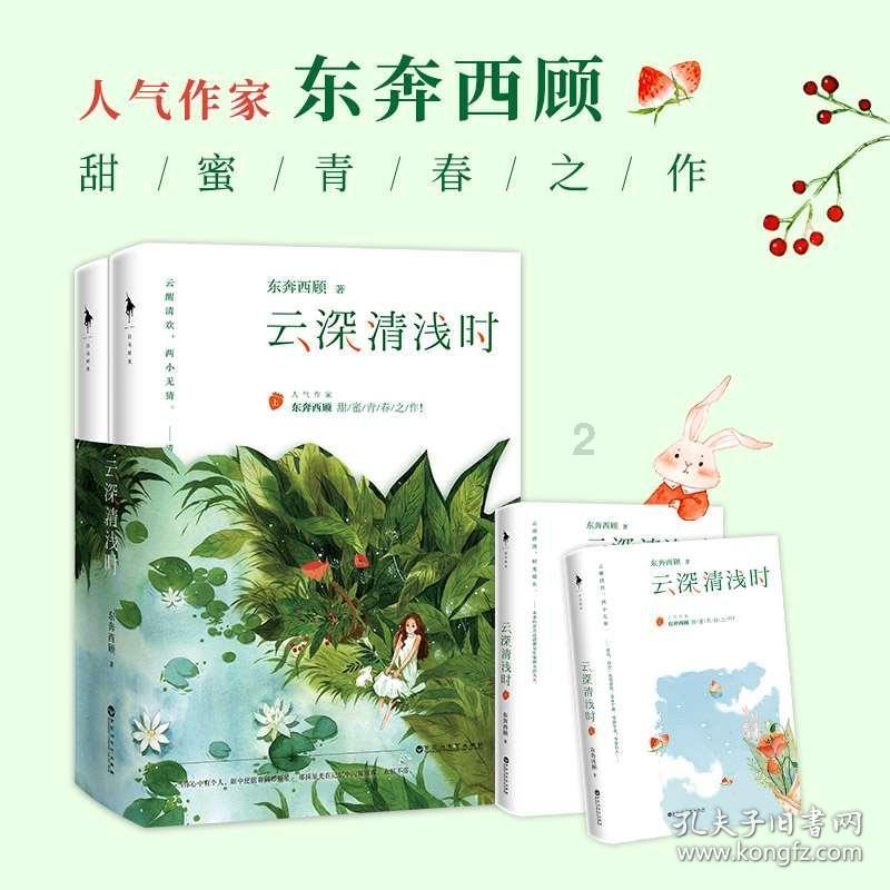 我市新增1家“未来工厂”、13家智能工厂(数字化车间)