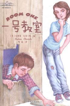 高校时尚女孩