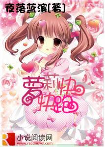 死神VS火影2.6