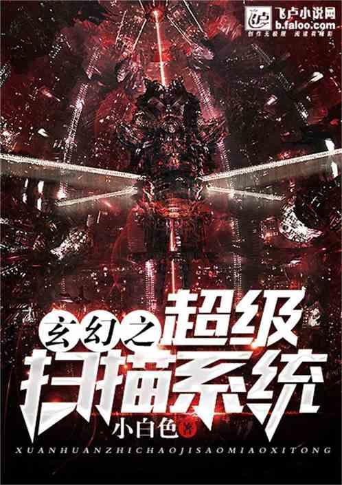 逗小猴开心系列183