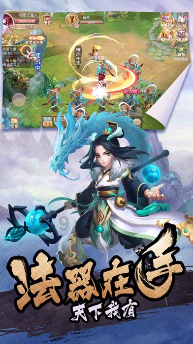 影视工厂