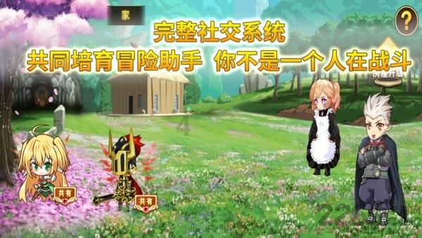 次元喵
