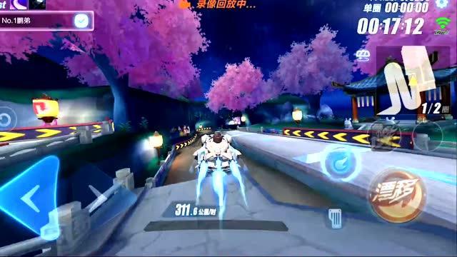 陷阱韩剧剧情游戏画面