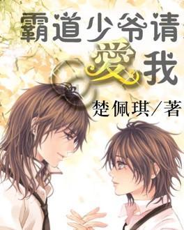 全民烧脑3去广告版