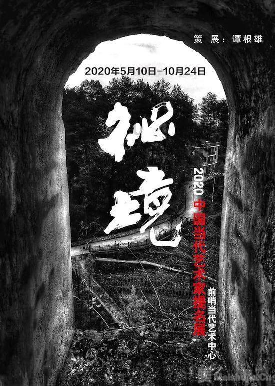 次元喵