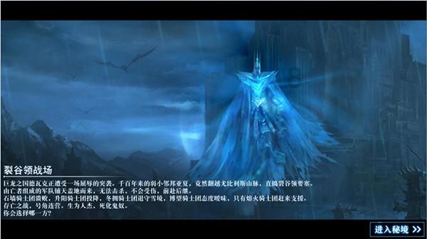 高级定制