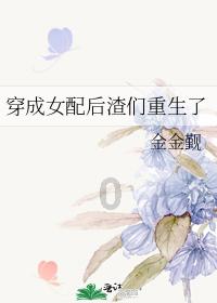 尬死了!《仙侠4》鞠婧祎半永久妆造,五官乱飞,看看人赵丽颖