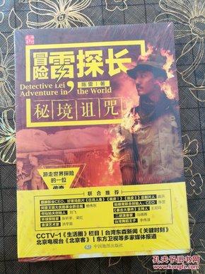 ESG热浪启幕!28天备考,准备好迎接挑战