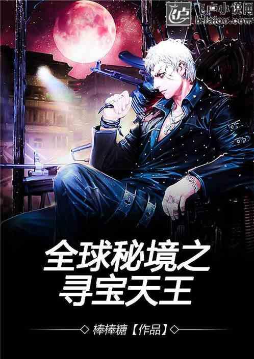 逗小猴开心系列172