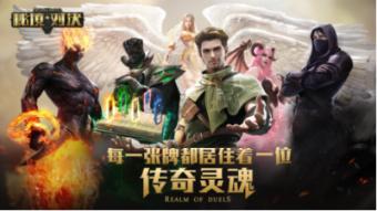 老公不尊重我怎么办游戏画面