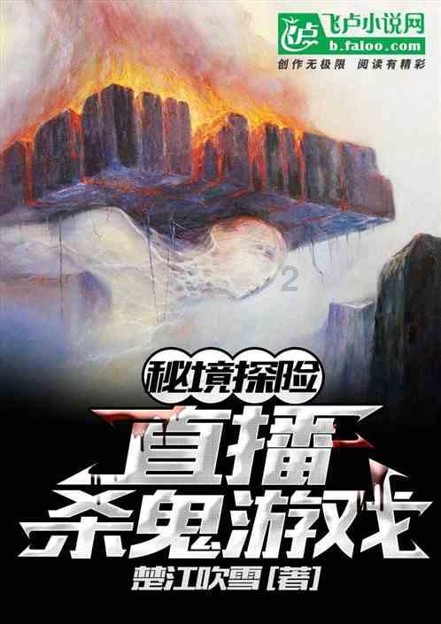 女方因没退彩礼，被杀害你怎么看待这件事，法院怎么判的？游戏画面