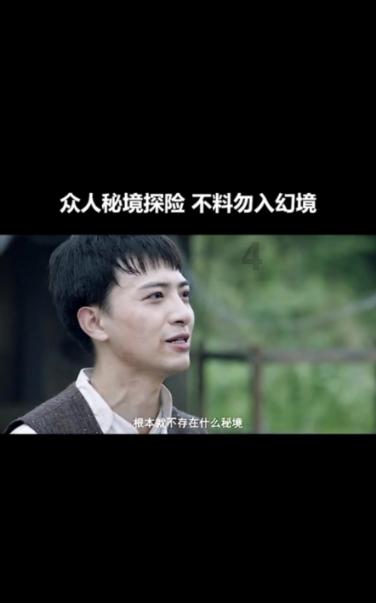 救援花卉销售员