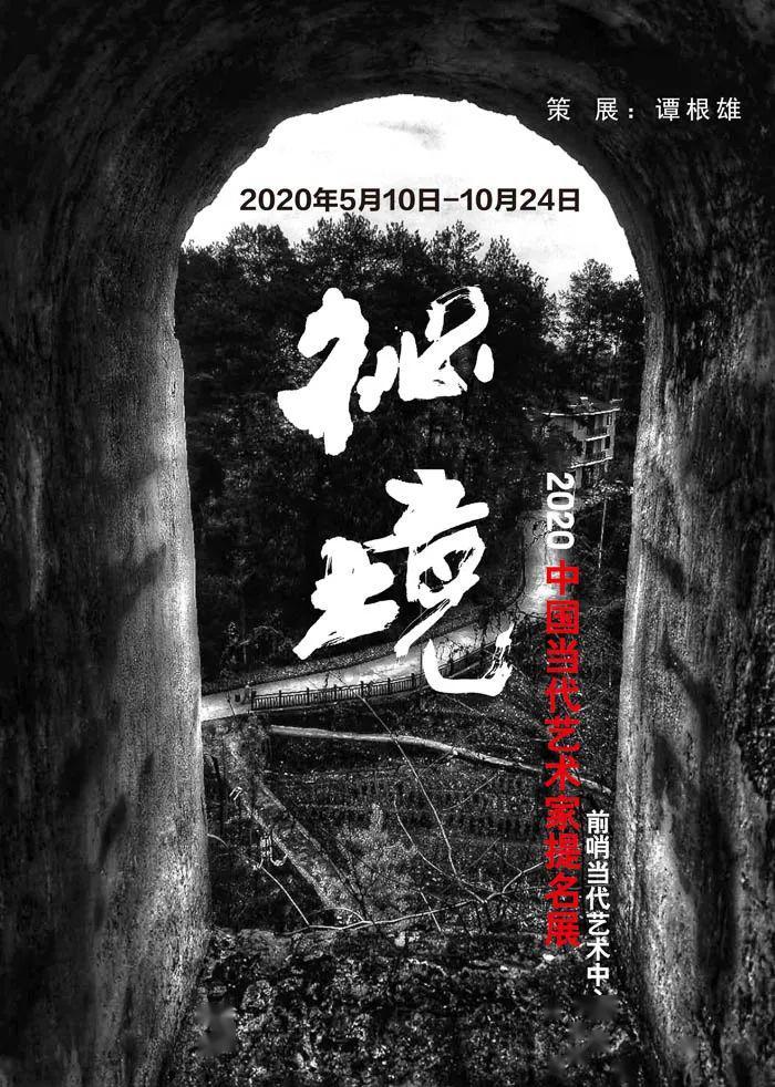 蓝狐视频