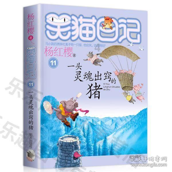 中站警方快速侦破 一起盗窃工业蒸汽案