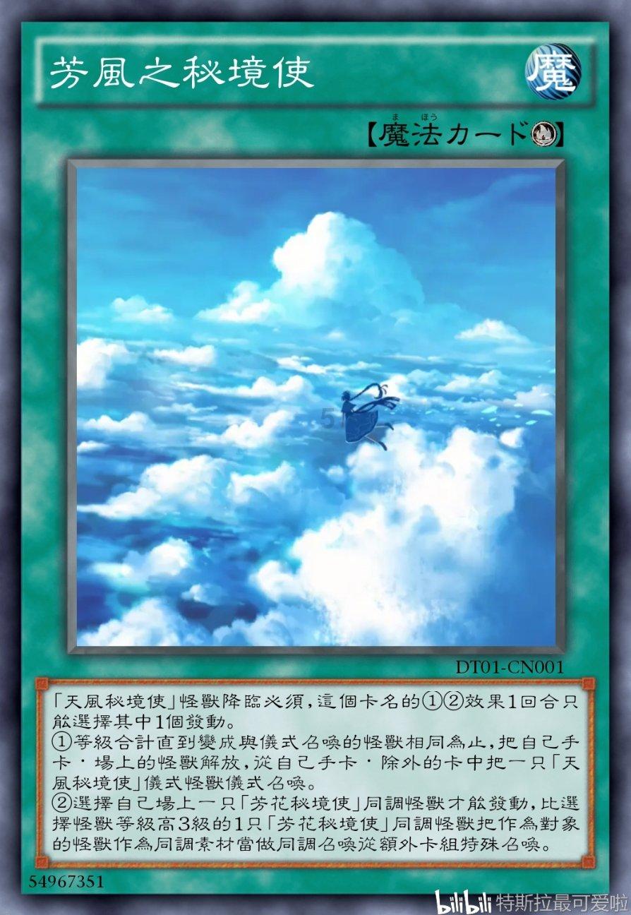 海底寻宝逃脱2