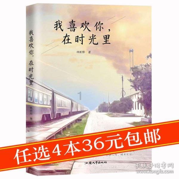 虾皮视频下载游戏画面