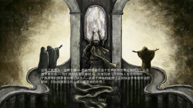 寻找游泳套件