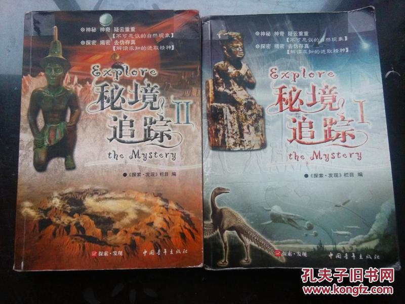 沪江开心词场