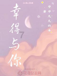 奥特曼兄弟历险记2