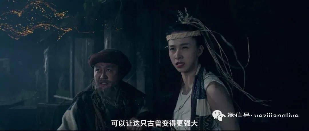 打呀么打飞机