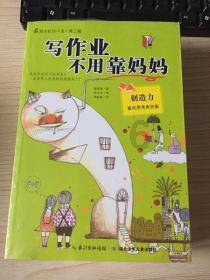 中诺“荆楚口腔”补贴计划:助您重拾自信笑容