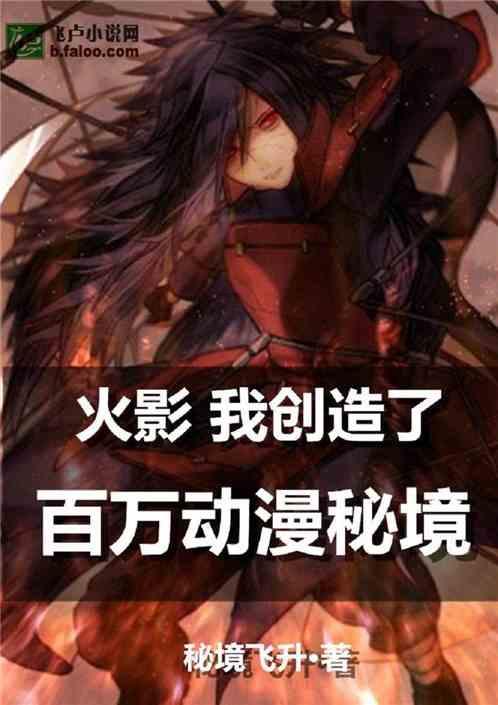逗小猴开心系列200