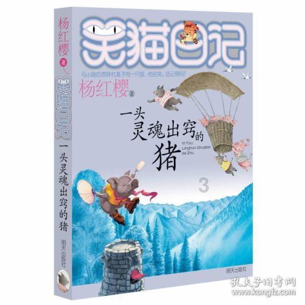 逃离黑与白的房间
