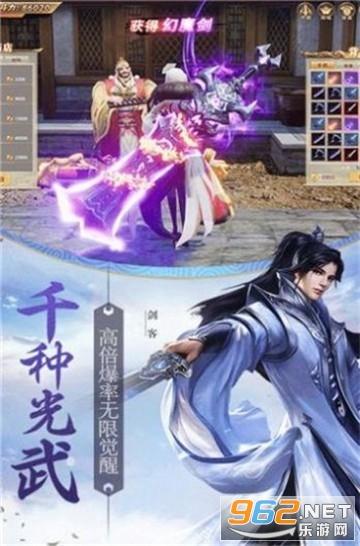 逃离野鸡森林