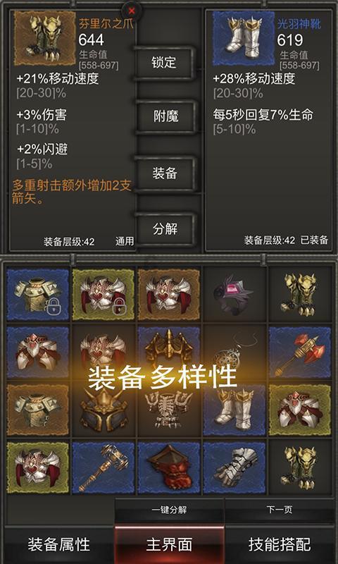 京口启动龙年新春消费促进活动
