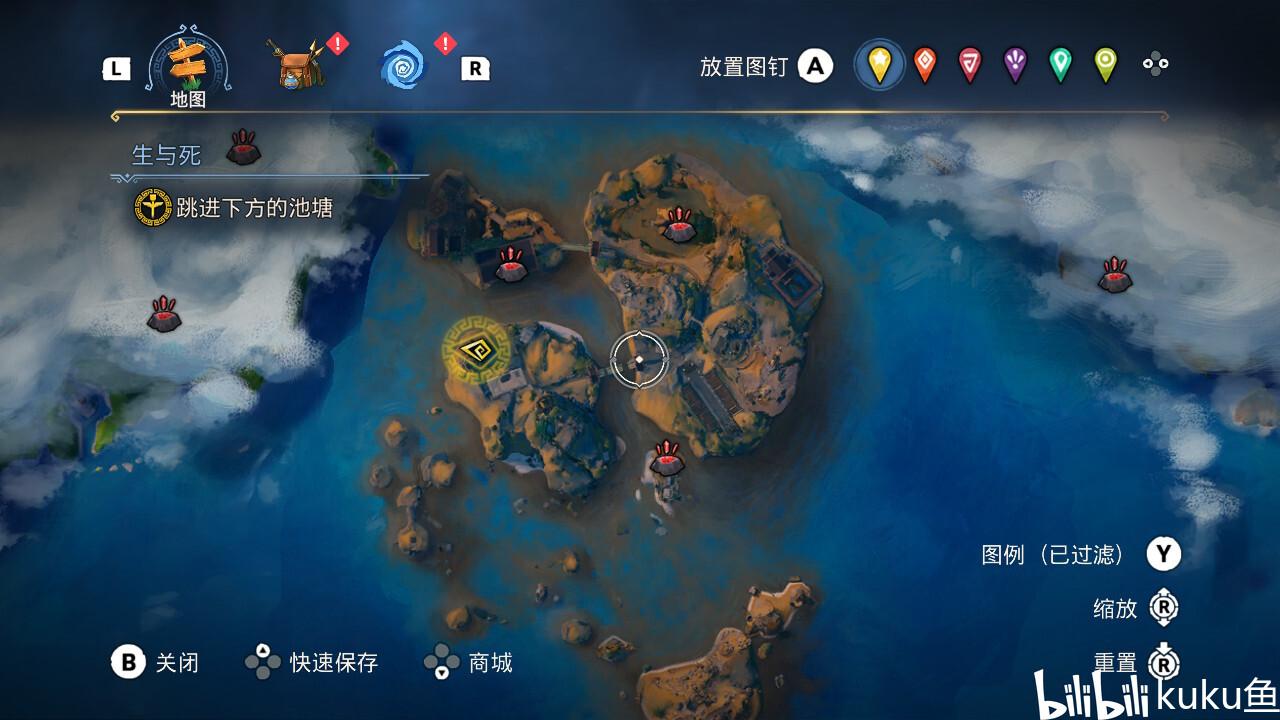 消防车填颜色