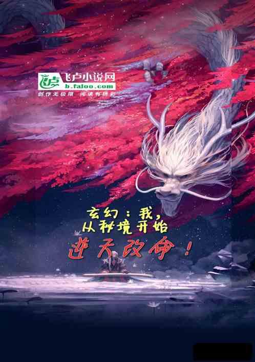 次元喵