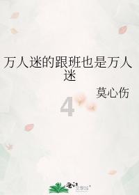 省政府召开常务会议 许昆林主持