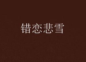 深度学习技术知识星球平台——男人为什么还没到谈婚论嫁,就开始还价彩礼?天天学习