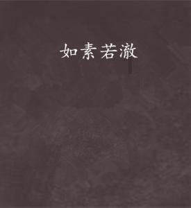 脑洞小老弟无实名认证