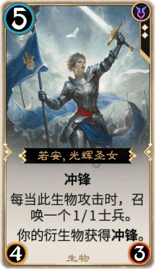 先天下之忧而忧是什么意思？游戏画面