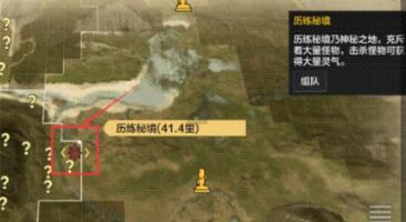 只为“襄”味早到家