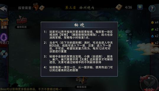 杀手5