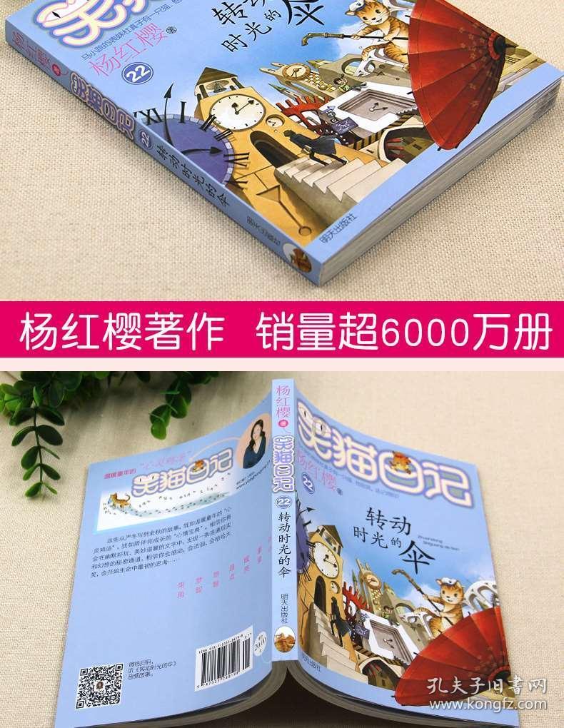 妹妹知道大哥外面有女怎么办？