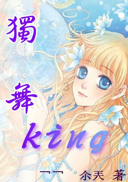 家园卡拉克沙漠