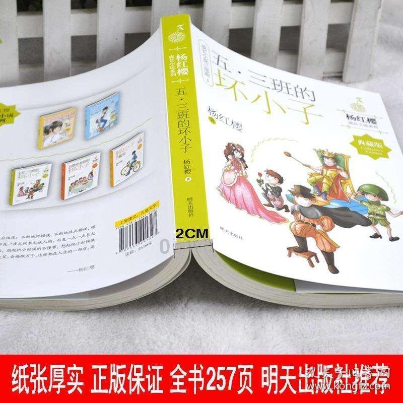 汽车发电机坏了会不会影响电瓶？游戏画面