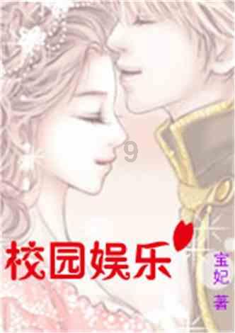 《天师神医》江辰唐若雪（全版大结局）