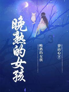 世界最冷地方在哪里游戏画面