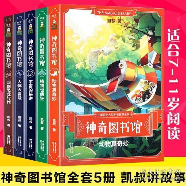 手机屏幕碎了但是触摸还是丝滑怎么办？游戏画面