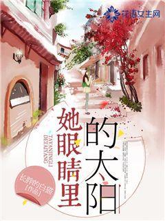 盗金父子俩自制版