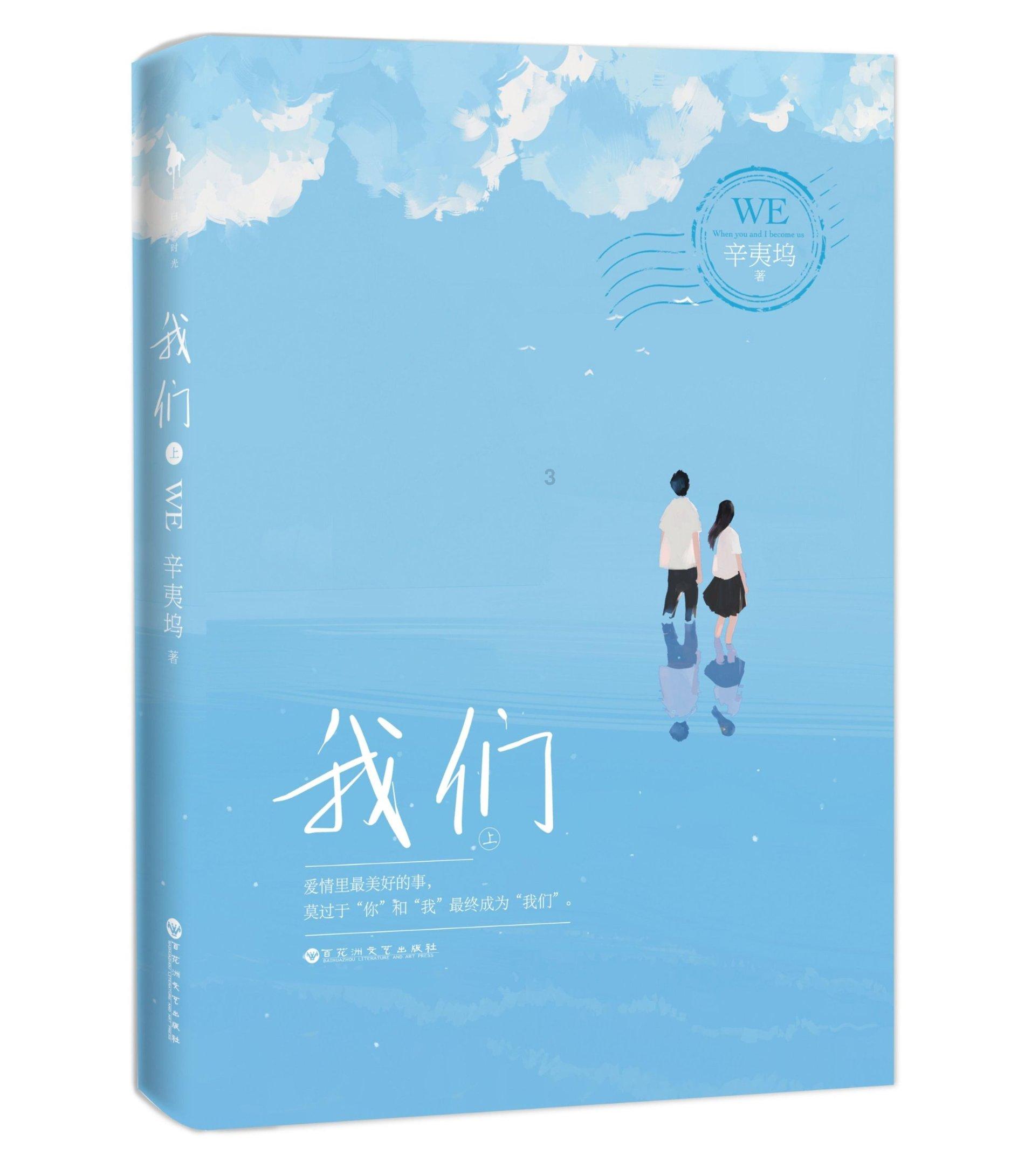 运货车翻翻看
