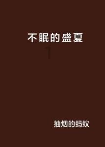 蓝狐视频