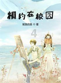 驾驶与准驾车型不符的车辆和无证驾驶可以并罚吗？游戏画面